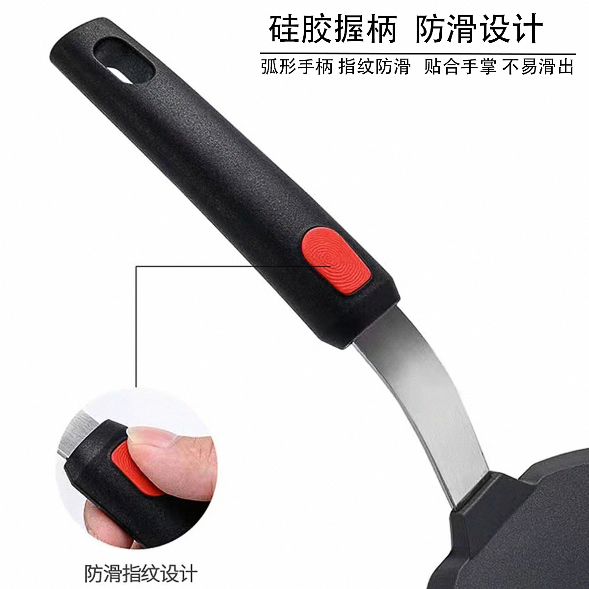 Silicone cooking utensils, tep - Okonomiyaki Spatula recensie en prijs