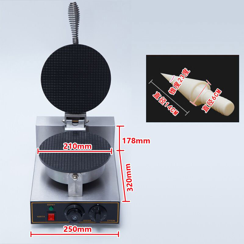 Commercial Ice Cream Cone Make - Waffle Cone Maker recensie en prijs