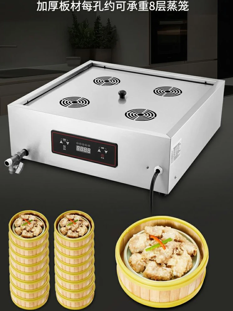 220V High Quality Commercial S - Dim Sum Basket recensie en prijs