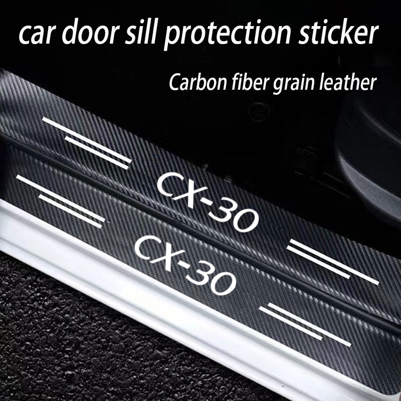 Car Door Sill Guard Plate Thre - Crepe Pan Carbon recensie en prijs