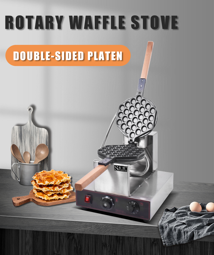 New Household Electric Non-Sti - Waffle Cone Maker recensie en prijs