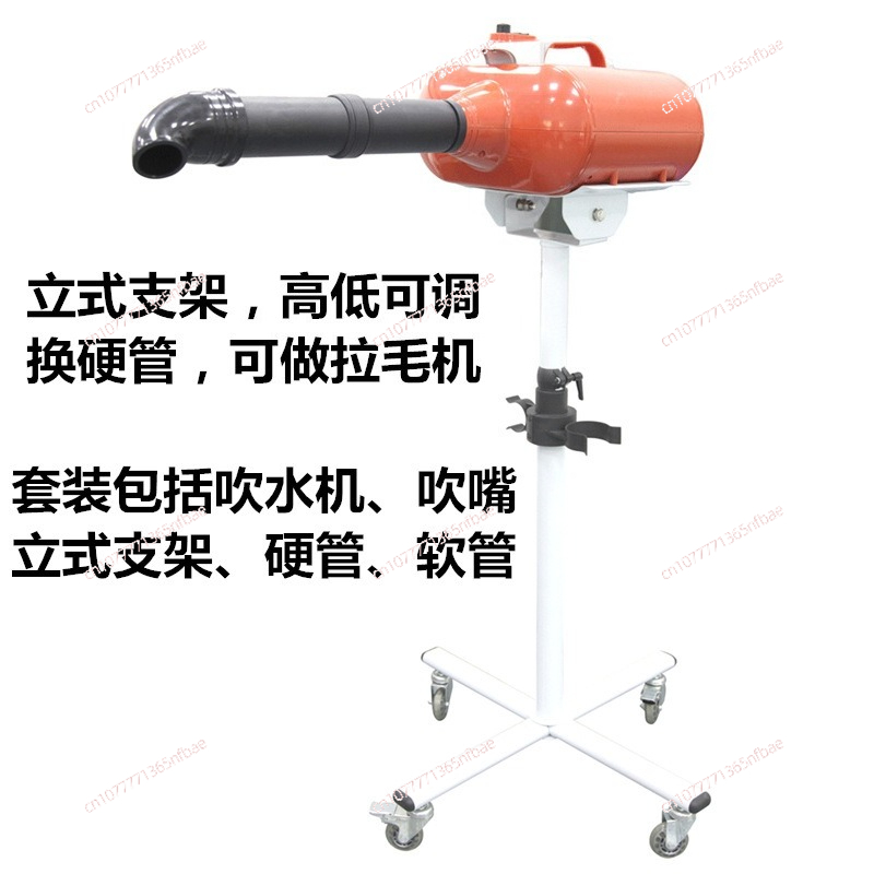 3000F High Power Pet Dryer Adj - Hot Dog Press recensie en prijs